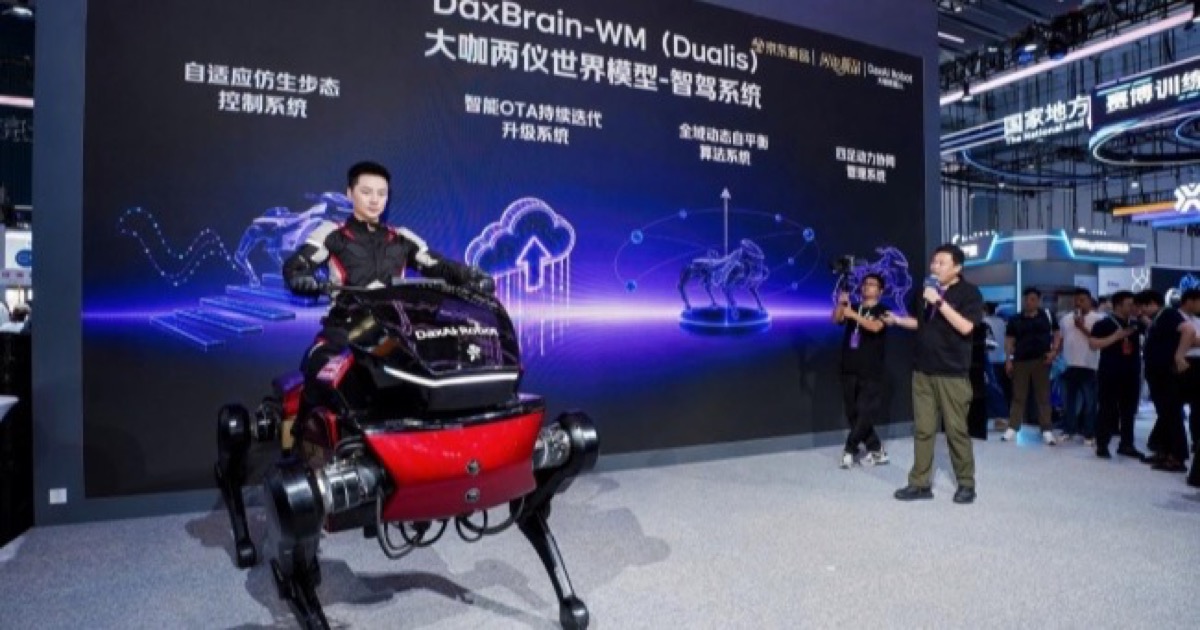 DaxAI Qiji XS robot cuadrúpedo